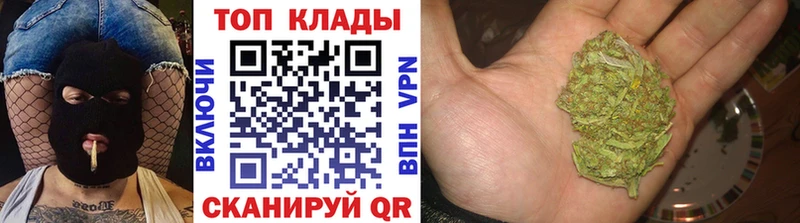 Цена Сосногорск ГЕРОИН Амфетамин ГАШИШ Меф А ПВП КОКАИН