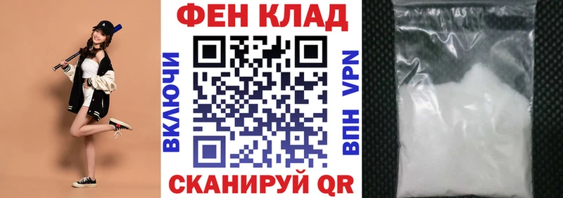 Амфетамин 98%  KRAKEN онион  Сосногорск  сколько стоит 