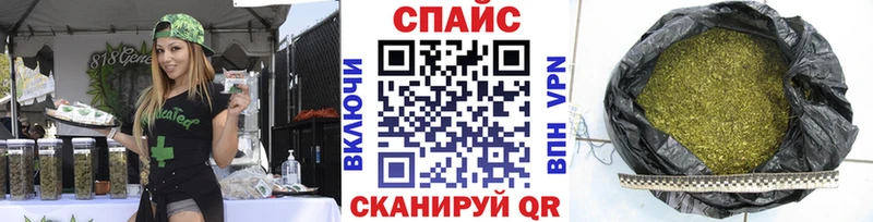 купить наркотики сайты  Сосногорск  kraken зеркало  БУТИРАТ 1.4BDO 