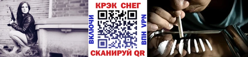 КОКАИН Колумбийский даркнет сайт ссылка на мегу tor Сосногорск