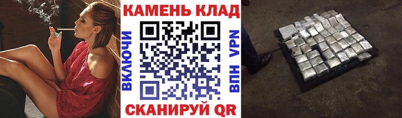 Гашиш индика сатива  Сосногорск 