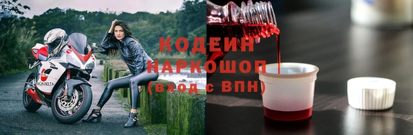 прущая мука Бронницы