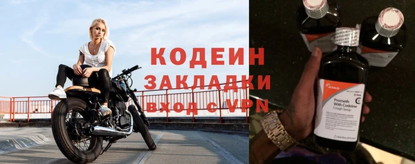 прущая мука Бронницы