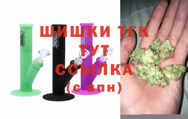 прущая мука Бронницы