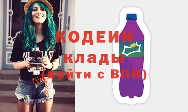 прущая мука Бронницы