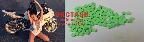 прущая мука Бронницы