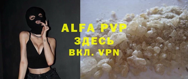 круглые Верея