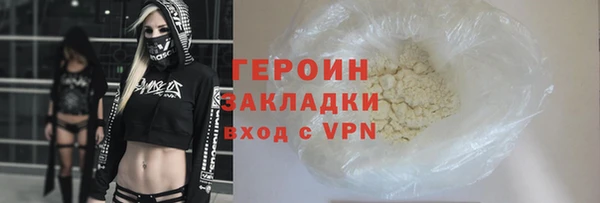 spice Покров