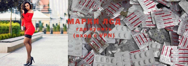кокс Покачи