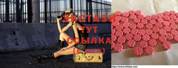 кокс Покачи