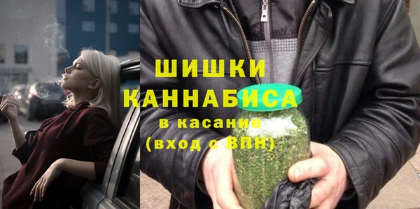 прущая мука Бронницы