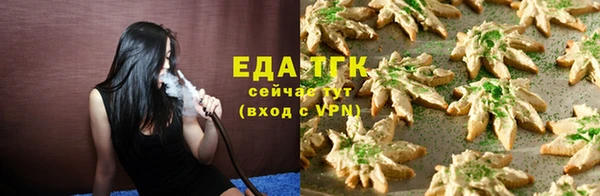 меф VHQ Верхний Тагил