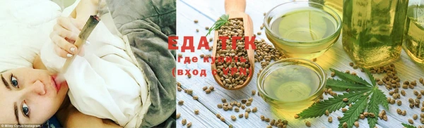 прущая мука Бронницы