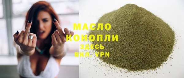 ALPHA PVP Бородино