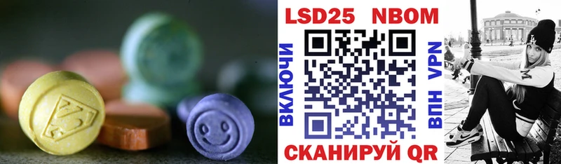 ЛСД экстази ecstasy  Сосногорск 