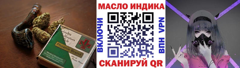 Дистиллят ТГК жижа  Сосногорск 