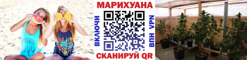 Каннабис AK-47  Сосногорск 
