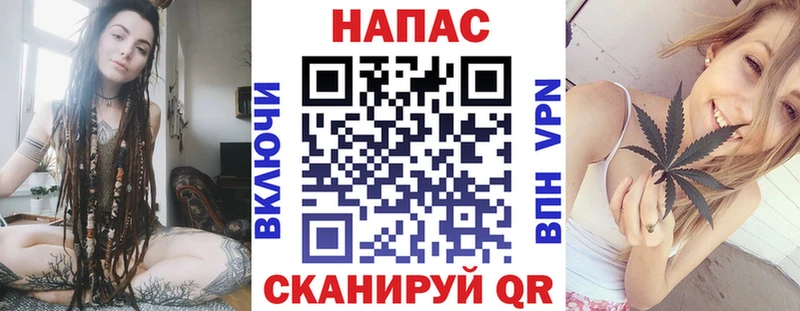 Бошки марихуана VHQ Сосногорск
